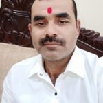 *पंचायतों में वित्तीय अनियमितता को लेकर चरणबद्ध आंदोलन की तैयारी में जुटा पंचसंघ*