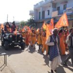 *सोनहत में निकली भव्य कलश यात्रा — आज से शिव महापुराण कथा का शुभारंभ*